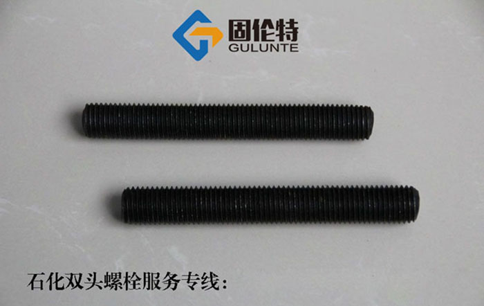 雙頭螺柱生產(chǎn)廠家直銷價(jià)格,35crmoa雙頭螺栓生產(chǎn)廠家